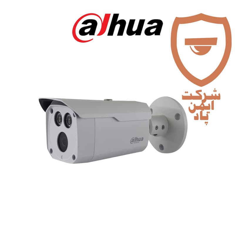 پکیج 8 عددی دوربین مداربسته 5 مگاپیکسل داهوا مدل 1500 DP — تصویر ۳