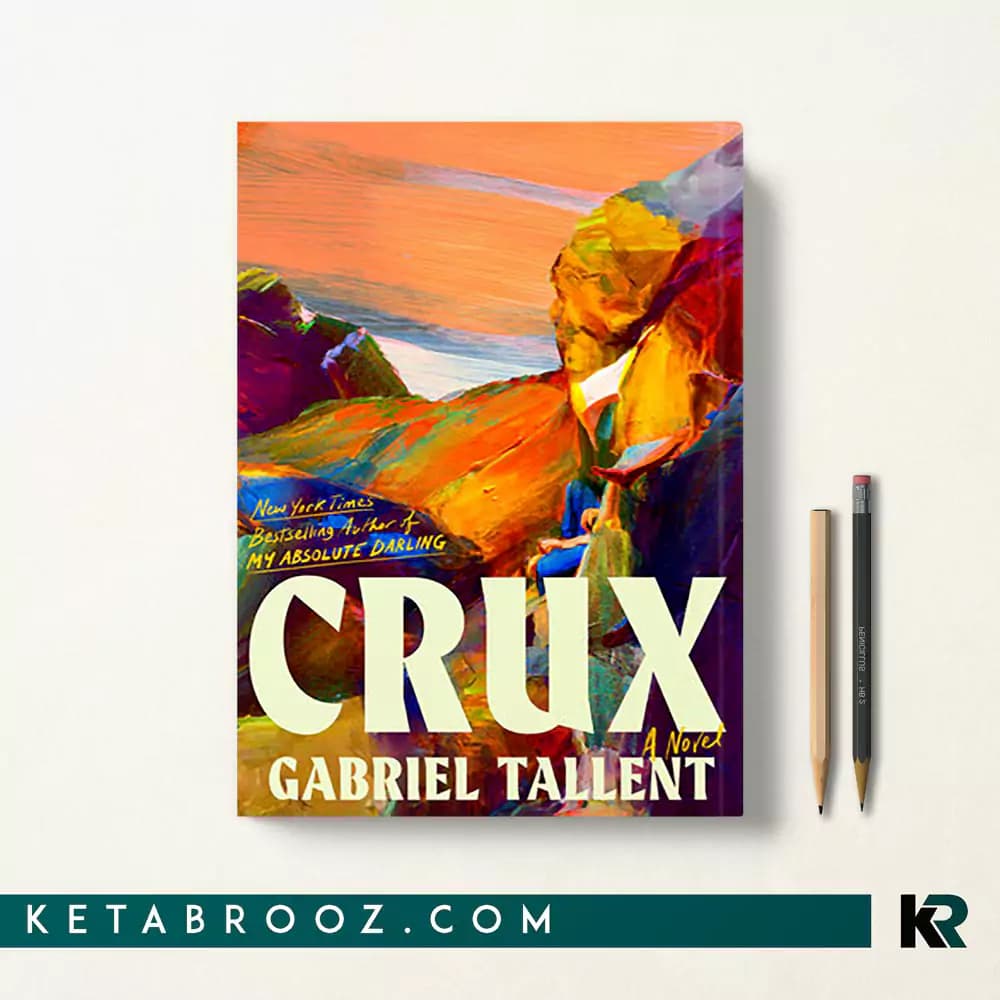کتاب Crux