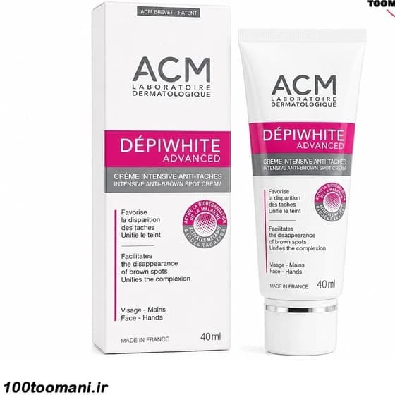 کرم ضد لک ACM مدل Dépiwhite Advanced حجم 40 میل اصل