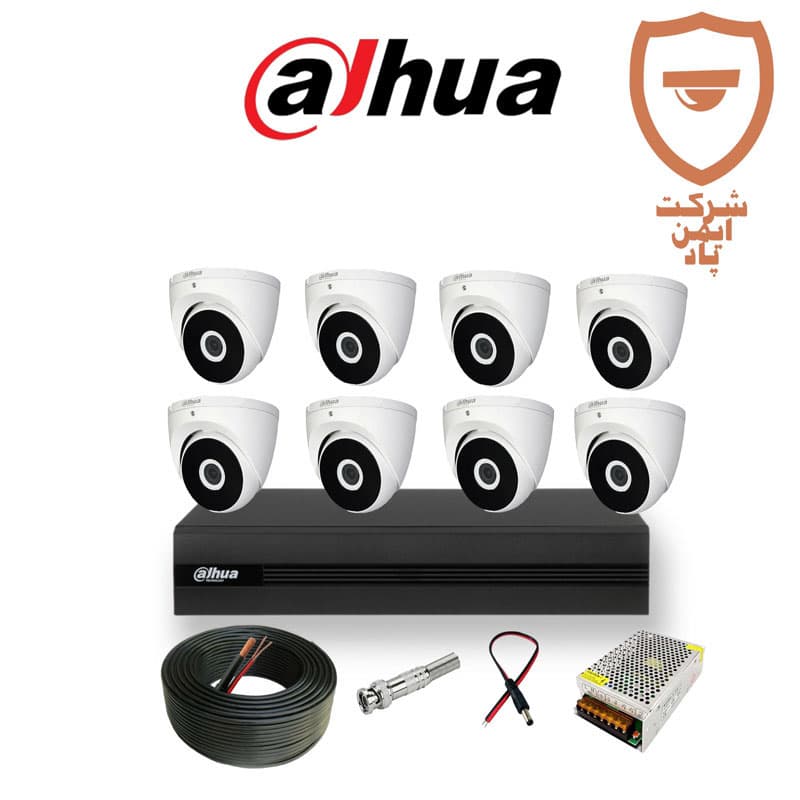 پکیج هشت عددی دوربین مداربسته داهوا مدل DH_HAC_T2A21P