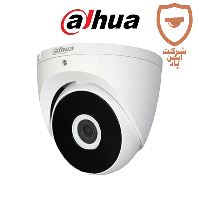 پکیج هشت عددی دوربین مداربسته داهوا مدل DH_HAC_T2A21P — تصویر ۳