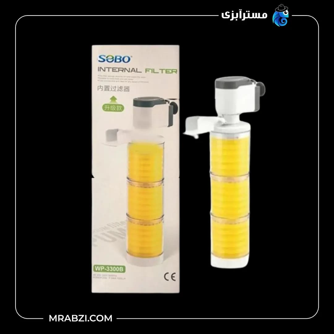 فیلتر داخلی آکواریوم مدل WP-3300B سوبو — تصویر ۹