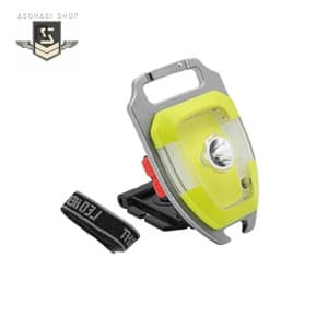 هدلایت مگنتی کارابین دار مدل w6147