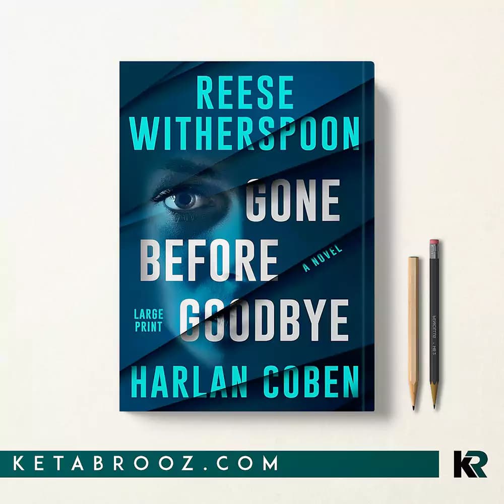 کتاب Gone Before Goodbye
