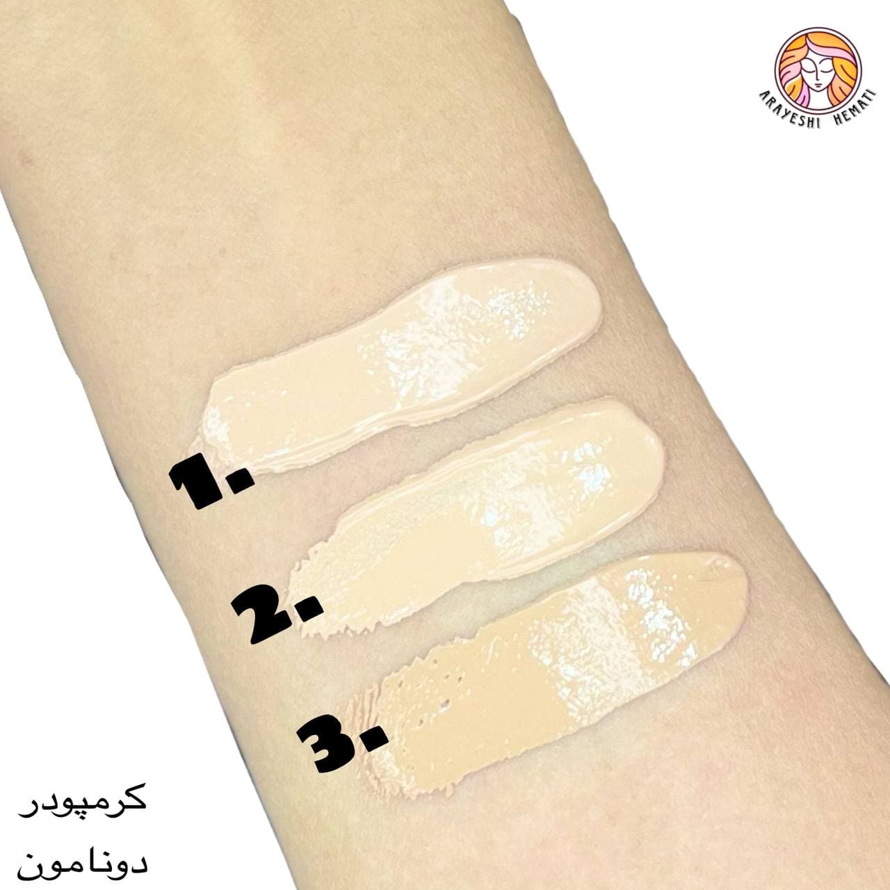 کرمپودر کاور بالا اورجینال دونامون DONAMOON — تصویر ۲
