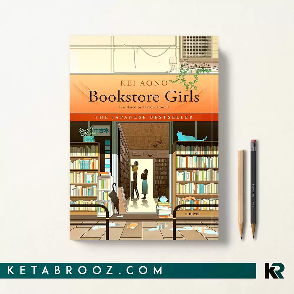 کتاب Bookstore Girls