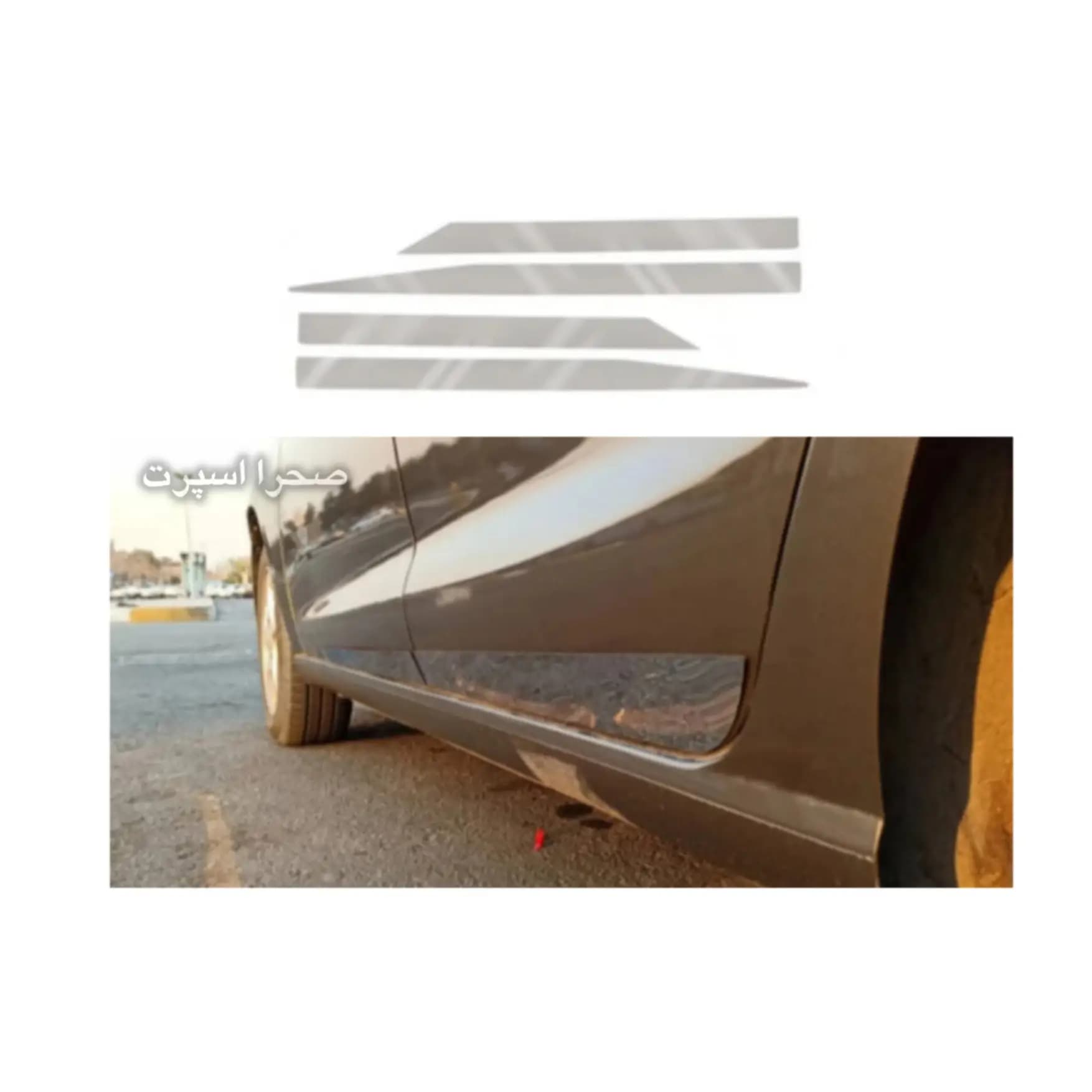 زه استیل درب خودرو مناسب شاهین