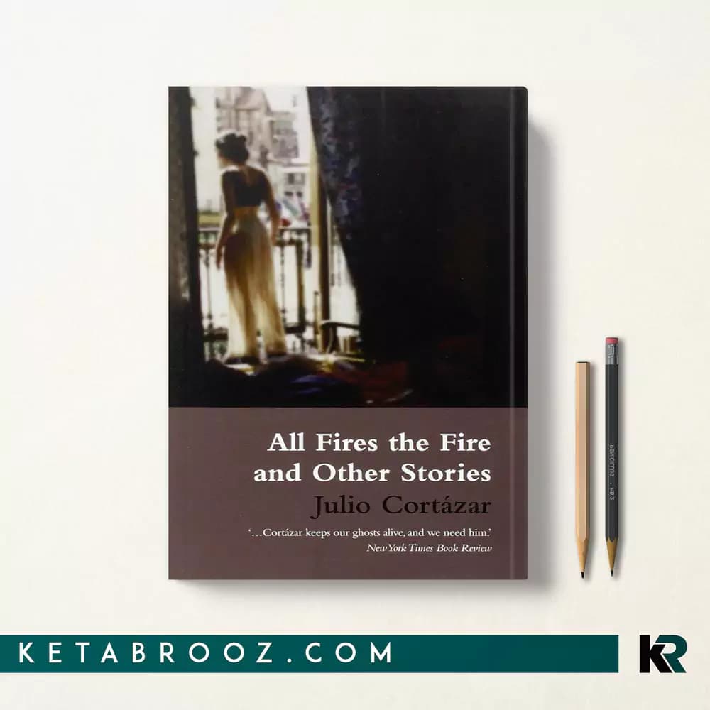 کتاب All Fires the Fire