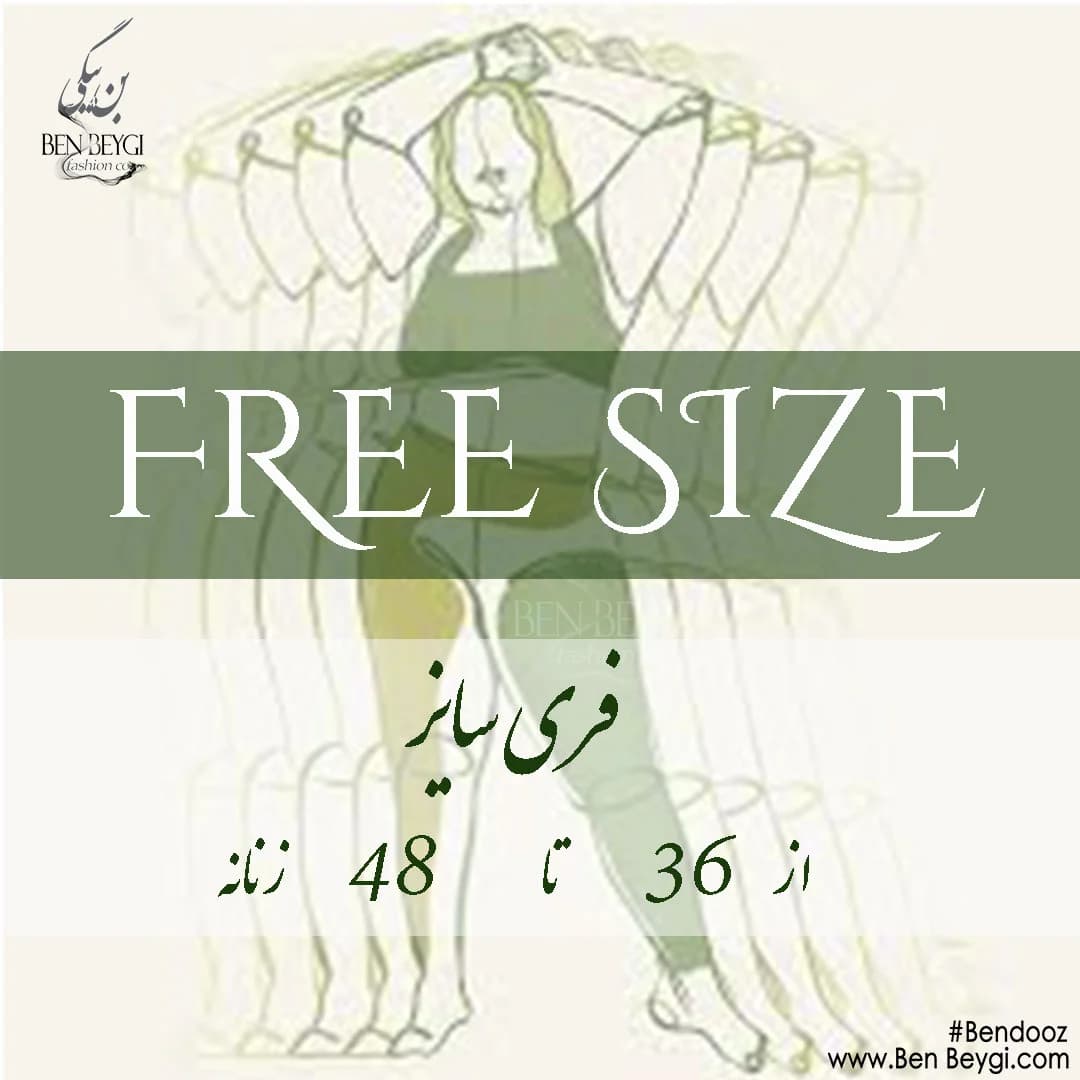 پیشبند آرایشگری ضدآب پارچه شمعی رنگ سرخ آبی کد 20972 — تصویر ۳