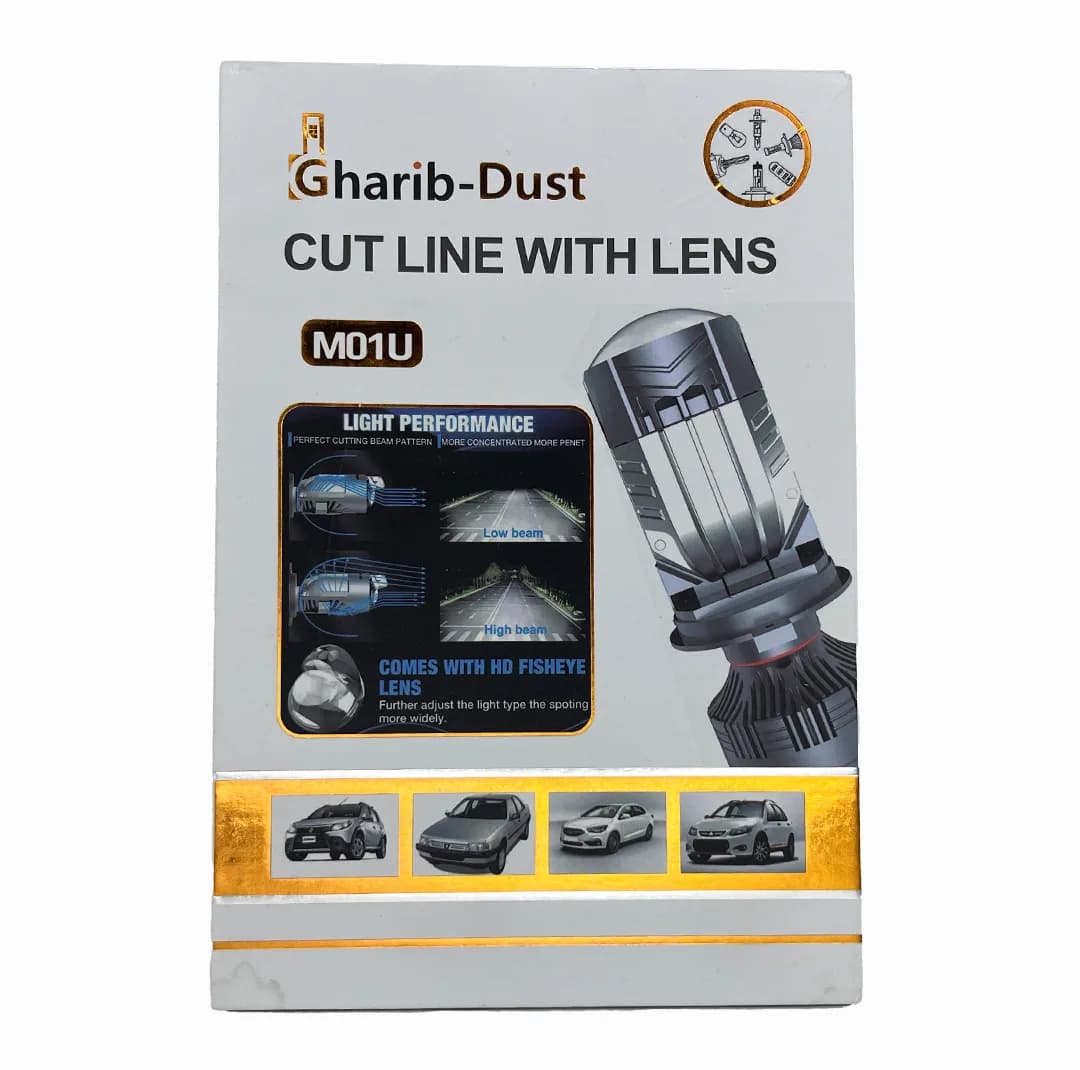 هدلایت لنزدار M01U غریب دوست 120 وات پایه H4 سه رنگ — تصویر ۱۱