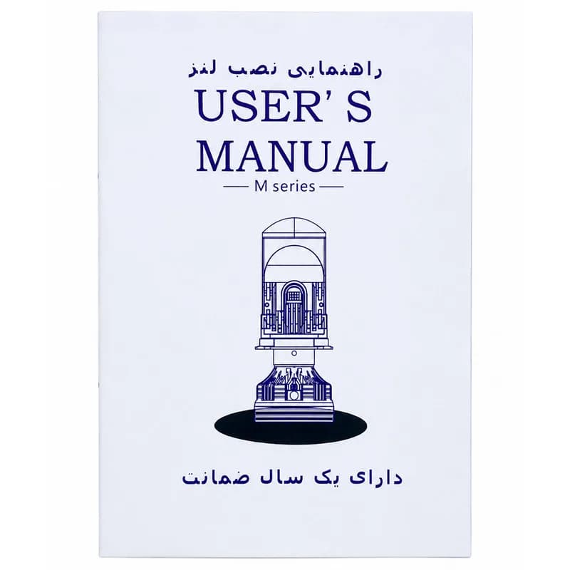 هدلایت لنزدار M01U غریب دوست 120 وات پایه H4 سه رنگ — تصویر ۸