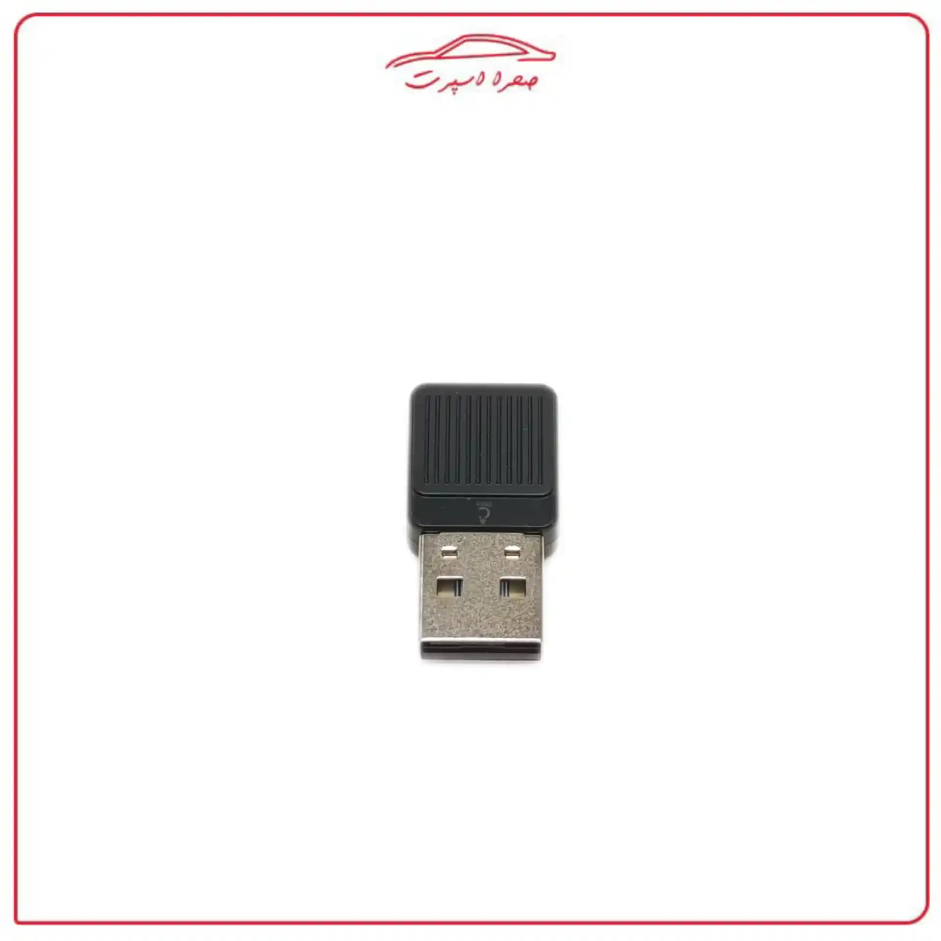 دانگل بلوتوث مدل کاپو CP-M101