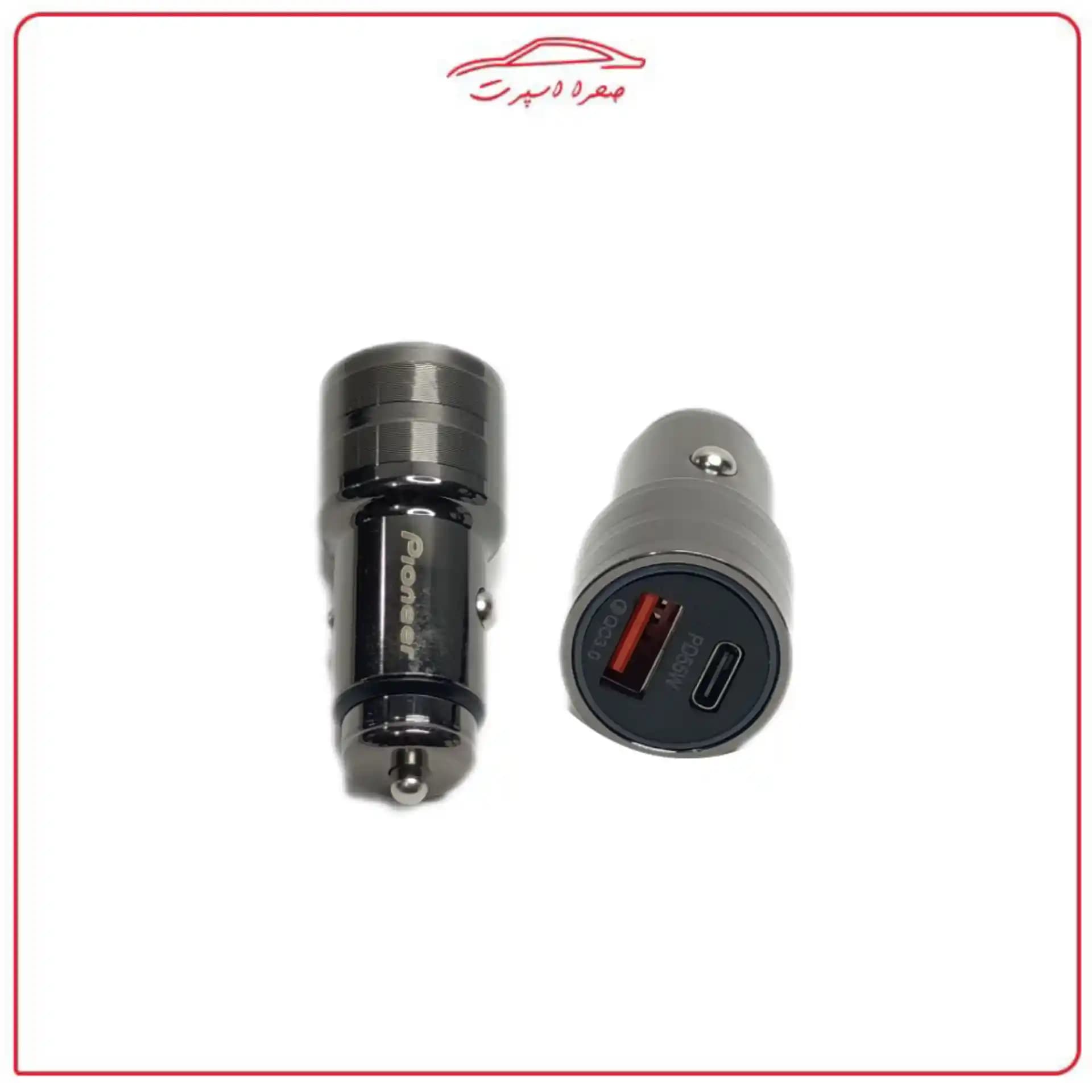 شارژر فندکی خودرو پایوونر 55 وات مدل C8638