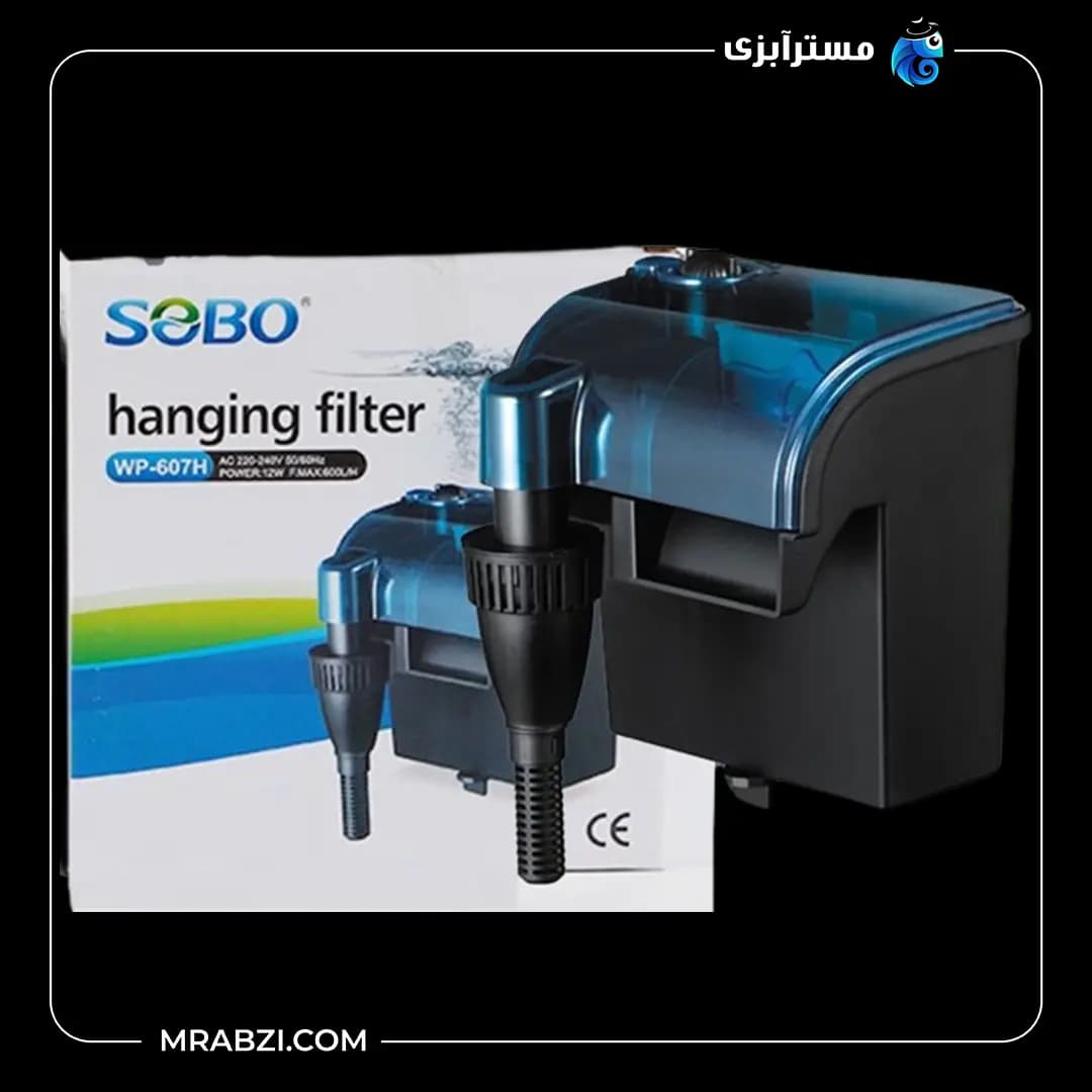 فیلتر تصفیه آب آکواریوم سوبو مدل wp-607h هنگان — تصویر ۶