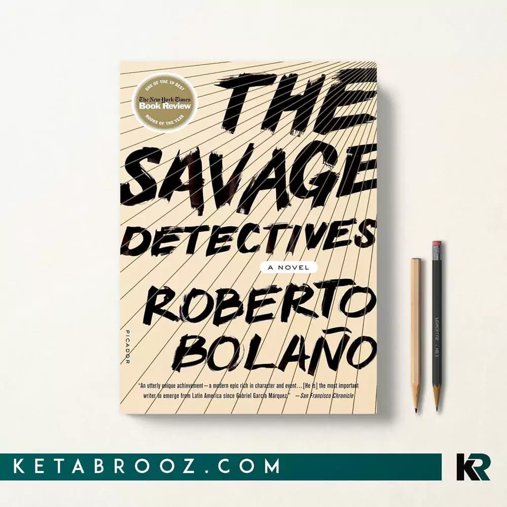 کتاب The Savage Detectives