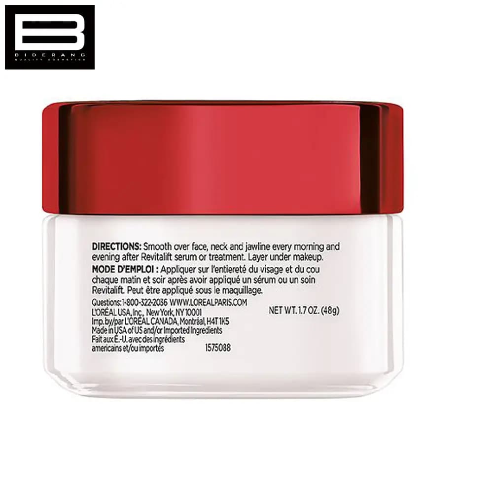 کرم روز لورال LOREAL مدل رویتالیفت REVITALIFT وزن خالص 48 گرم — تصویر ۵