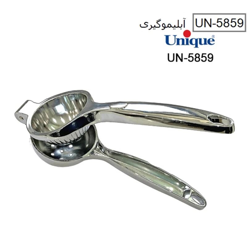 آبلیمو گیر کوچک یونیک
