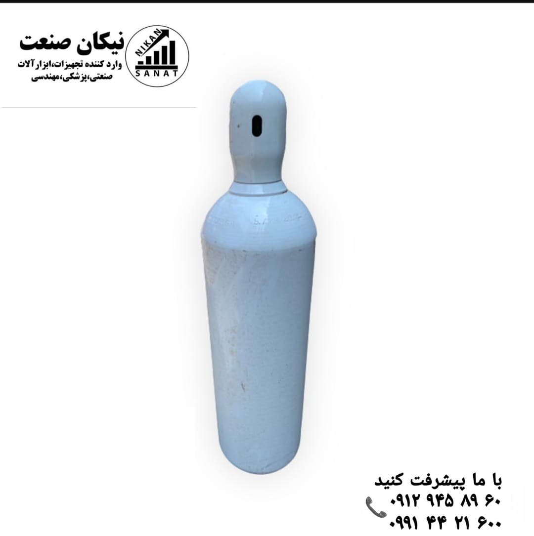کپسول 20 لیتری آرگون چینی 2025
