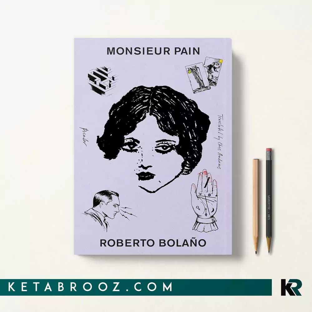 کتاب Monsieur Pain