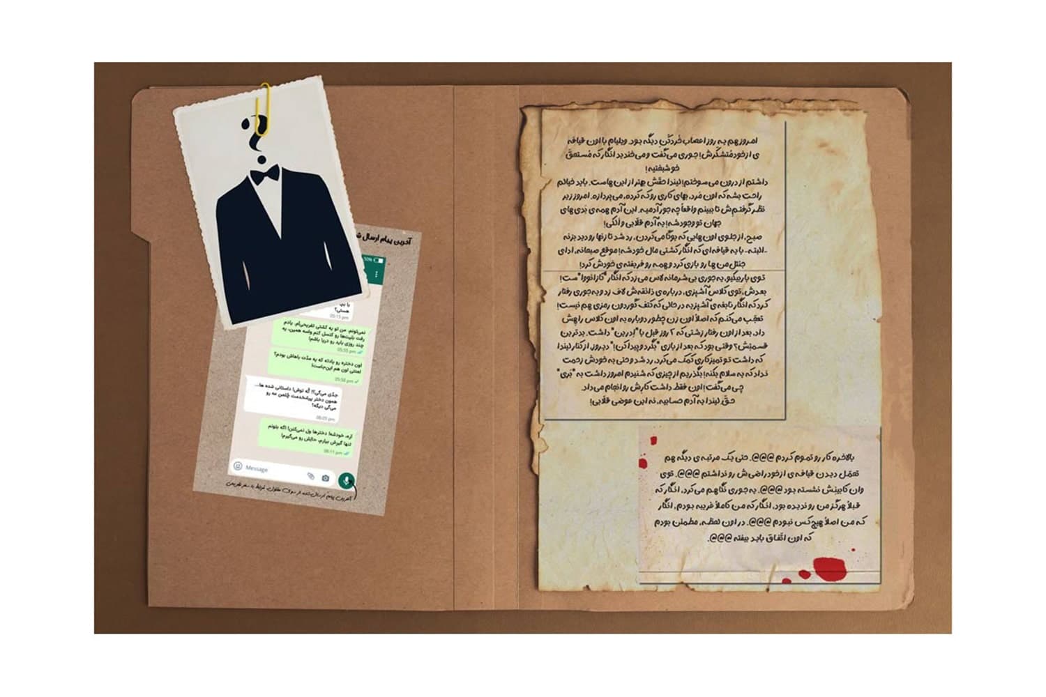 بازی پرونده معمایی قتل در کابین شماره 7 — تصویر ۲