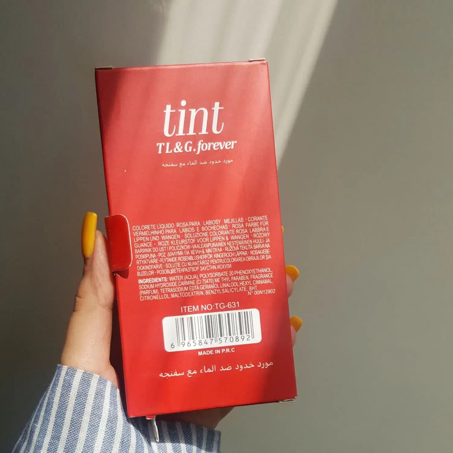 تینت لب TI & G.forever شماره 1 — تصویر ۳