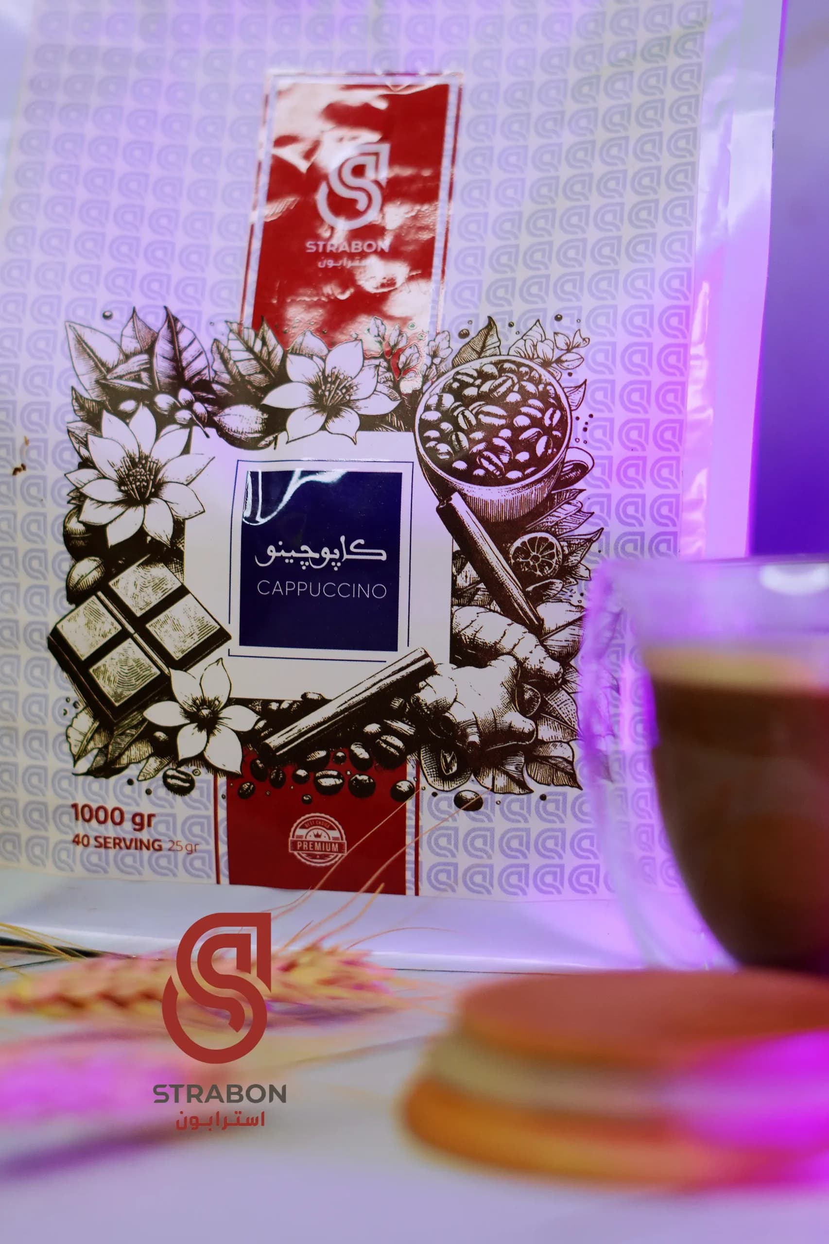 پودر کاپوچینو استرابون