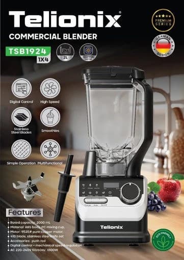 مخلوط کن تلیونیکس مدل TSB1924