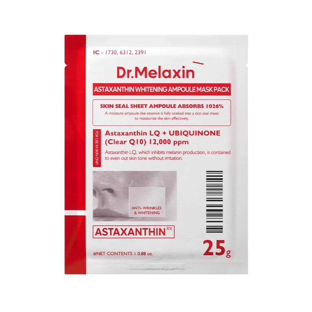 ماسک ورقه ای ترانزامیک اسید دکتر ملاکسین حجم 25 گرم
