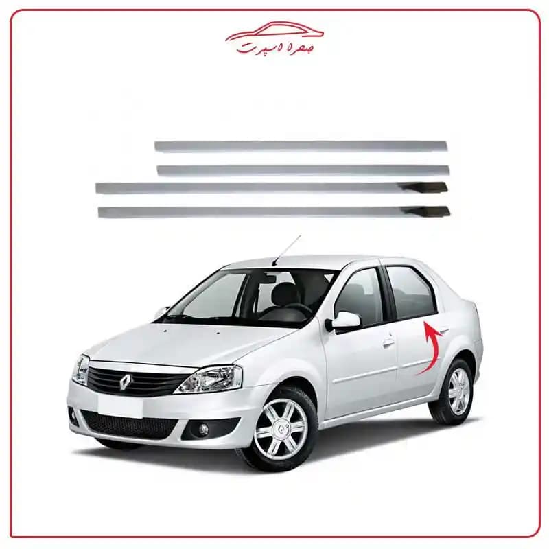 زه آبگیر استیل خودرو مناسب L90
