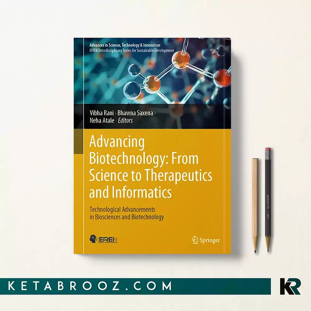 کتاب Advancing Biotechnology