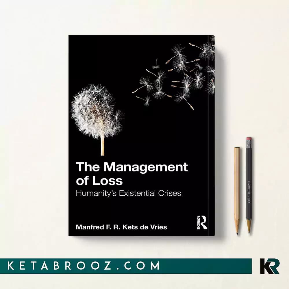کتاب The Management of Loss