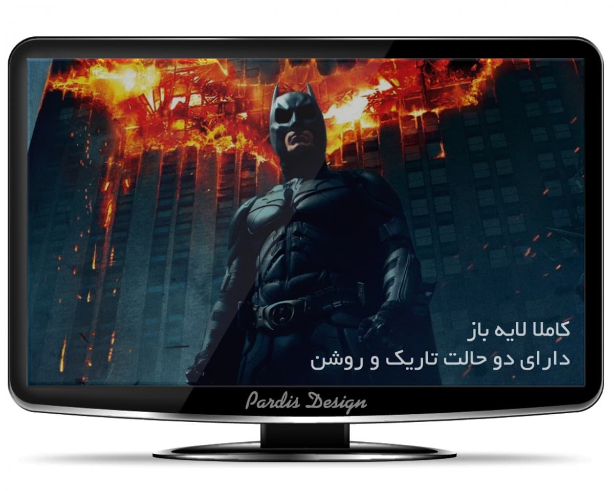 موکاپ پیش نمایش صفحه نمایش تلویزیون – شماره 2