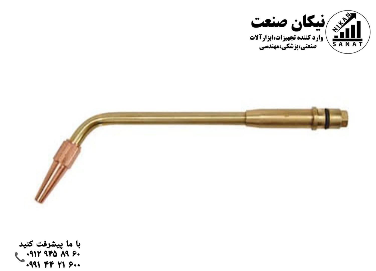 نازل جوش سایز 7 گلور