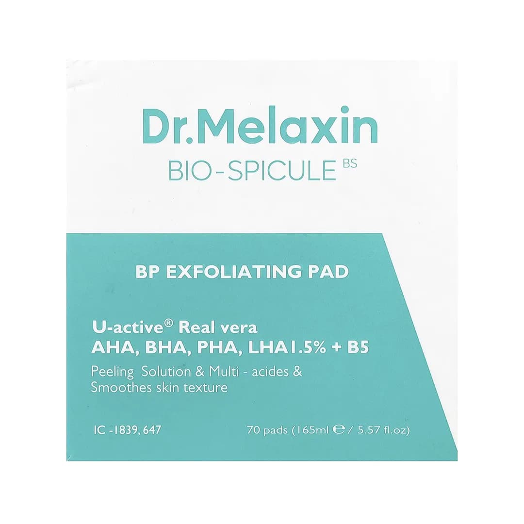 پد لایه بردار اسپیکول دکتر ملاکسین حجم 165 میل — تصویر ۲