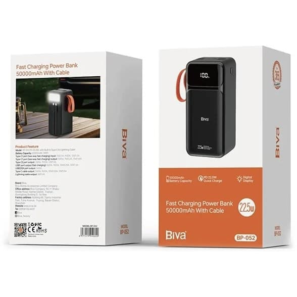 پاوربانک 50000 بیوا Biva BP-052 | خرید پاوربانک بیوا — تصویر ۲