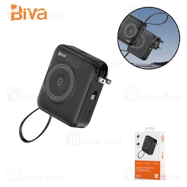 پاوربانک وایرلس 20000 مگنتی بیوا Biva BP-032 توان 22.5 وات با کابل متصل — تصویر ۳