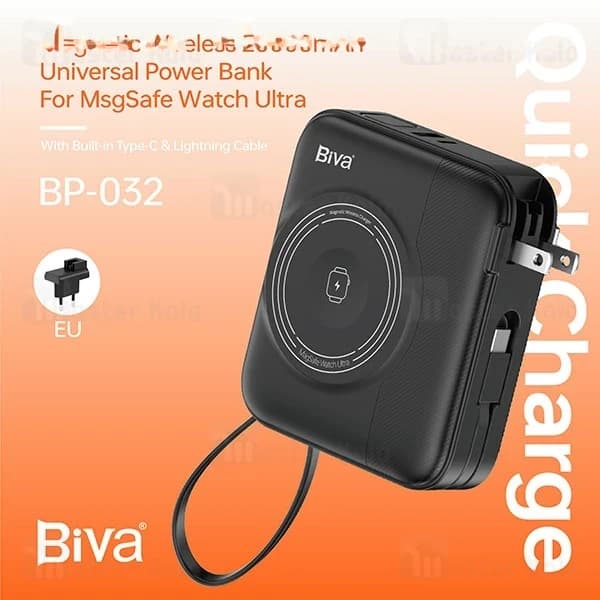پاوربانک وایرلس 20000 مگنتی بیوا Biva BP-032 توان 22.5 وات با کابل متصل — تصویر ۵