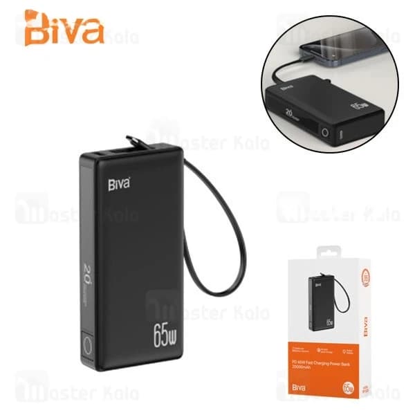پاوربانک 20000 بیوا Biva BP-025 Fast Charging Power Bank توان 65 وات با کابل متصل — تصویر ۱۲