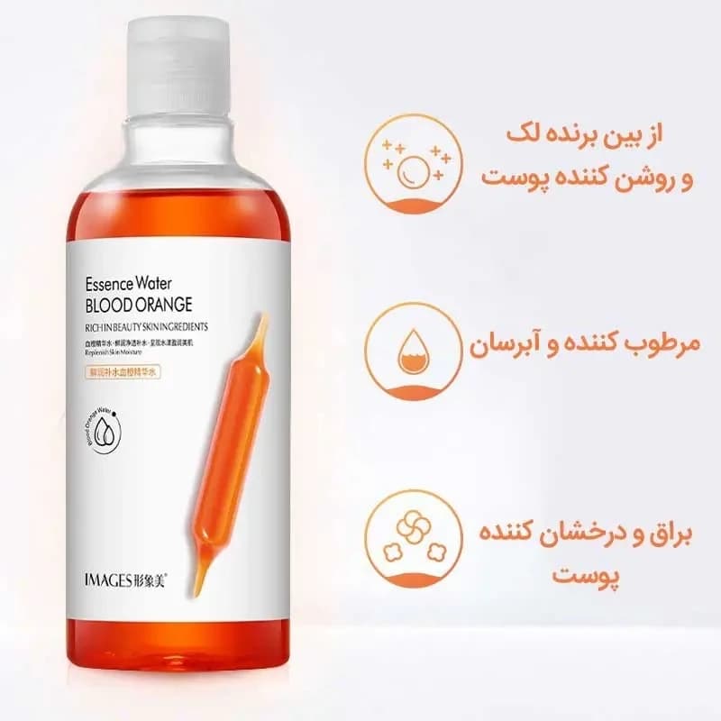 تونر پاک‌کننده و آبرسان ایمجز پرتقال خونی — تصویر ۴