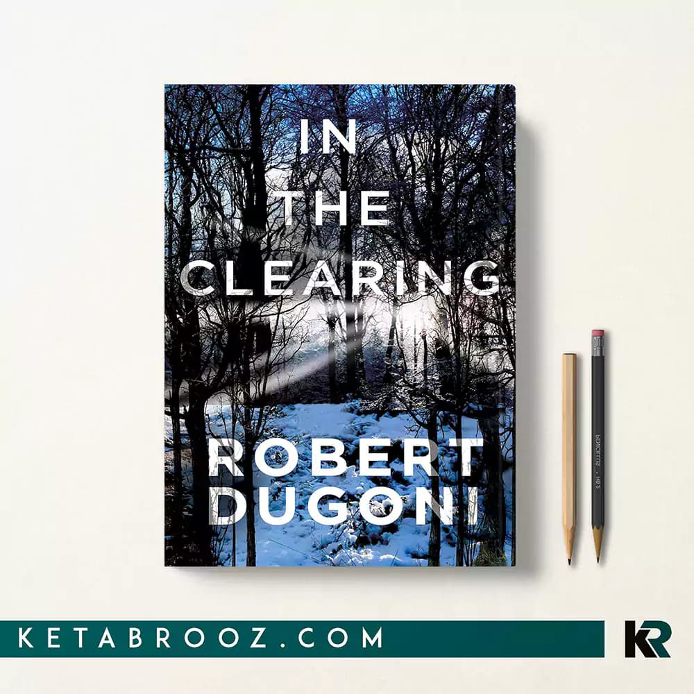 کتاب In the Clearing
