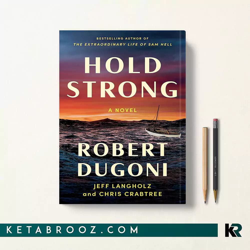 کتاب Hold Strong
