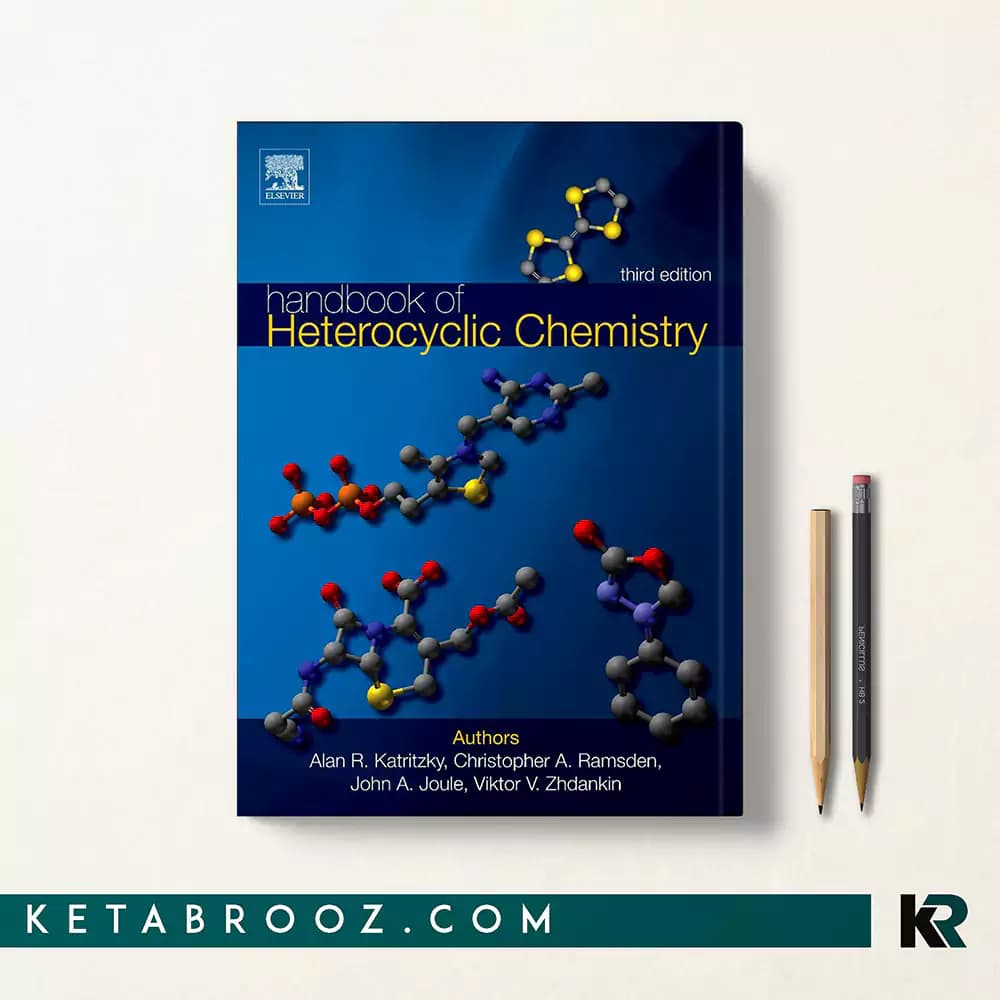 کتاب Handbook of Heterocyclic Chemistry