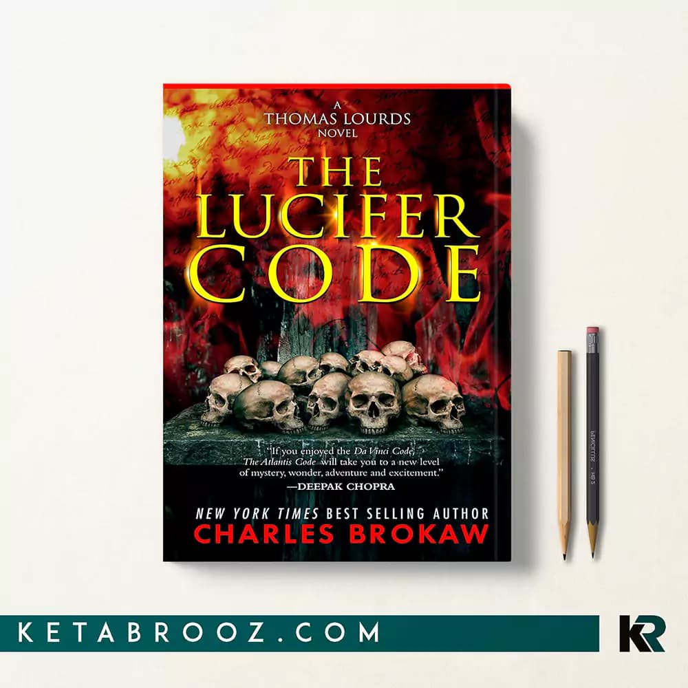 کتاب The Lucifer Code