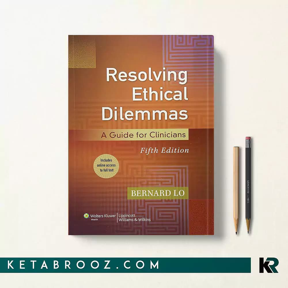 کتاب Resolving Ethical Dilemmas