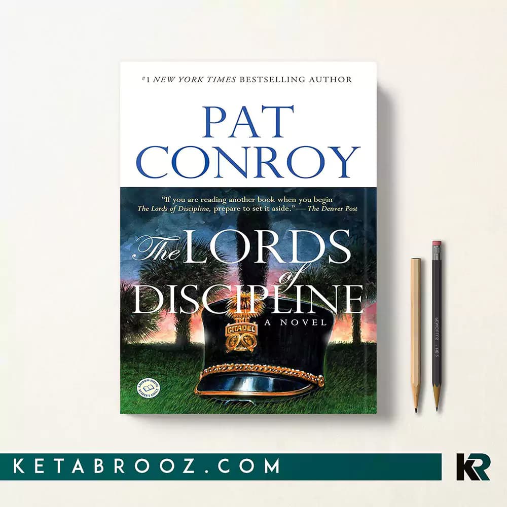 کتاب The Lords of Discipline