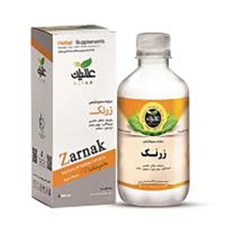 عرق زرنک خالص و طبیعی تنظیم قاعدگی و قاعده آور دارالشفاء