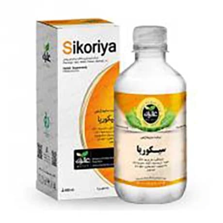 عرق سیکوریا خالص و طبیعی کاهش فشار خون و تقویت کبد دارالشفاء