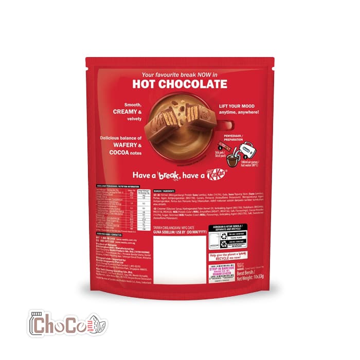 هات چاکلت کیت کت | kit kat hot chocolate — تصویر ۳