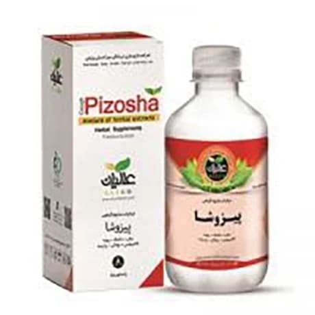 عرق پیزوشا خالص و ترکیبی ضد سرفه و خلط آور دارالشفاء