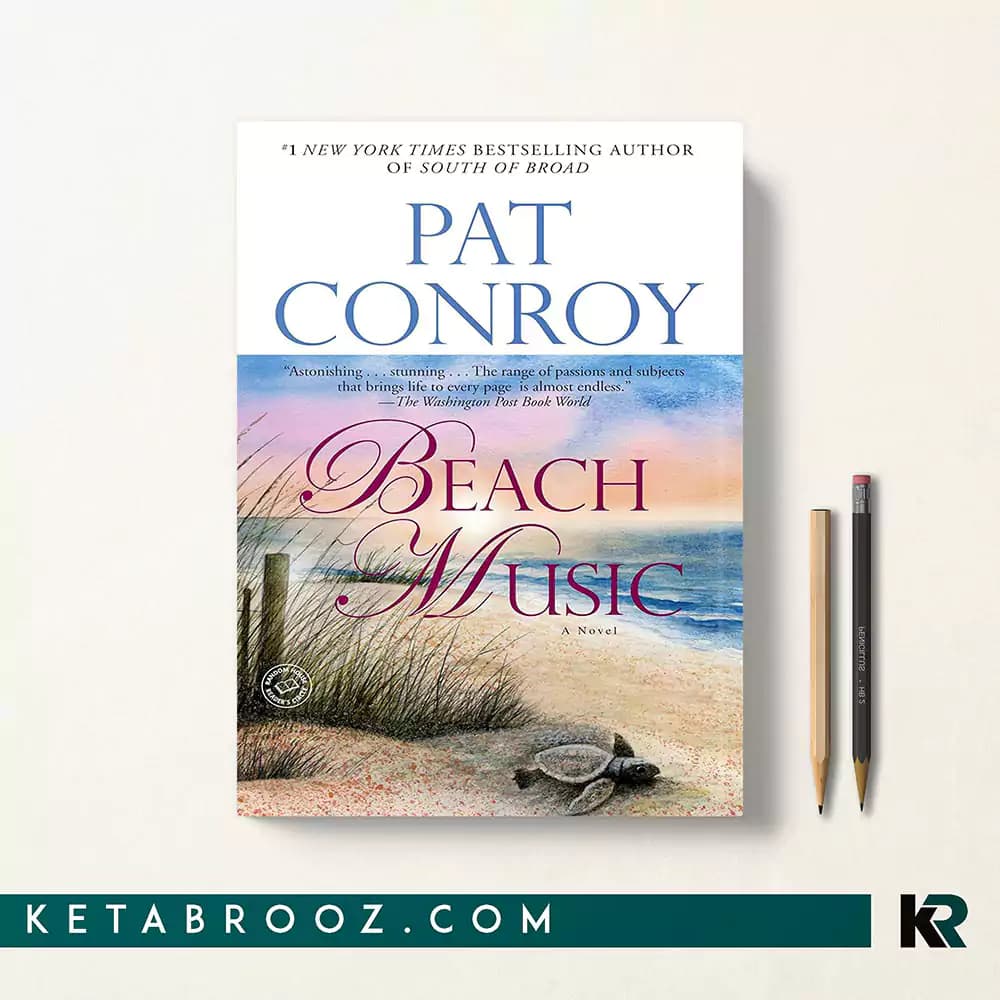 کتاب Beach Music